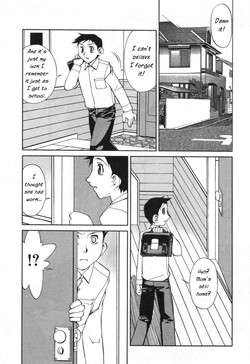 Download Mother's Job