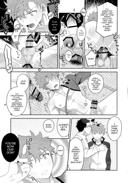 Page 36 of Emiya Shirou Senji Muramasa Saimin Hon