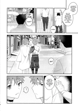 Page 59 of Emiya Shirou Senji Muramasa Saimin Hon
