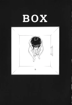 Page 106 of Honey Age