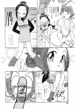 Page 45 of Honey Age