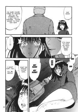 Page 28 of Hotaru no Shizuku | The Fall of Hotaru