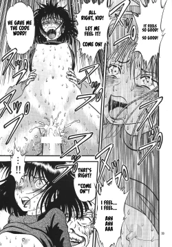 Page 33 of Hotaru no Shizuku | The Fall of Hotaru