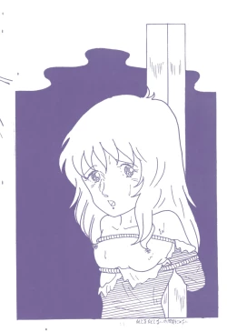 Page 12 of THE DARK SIDE OF GIRLS