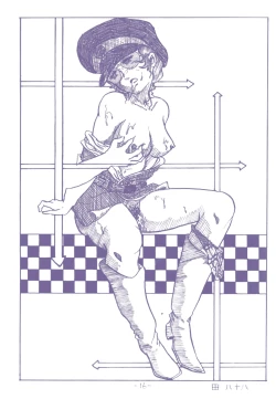 Page 17 of THE DARK SIDE OF GIRLS