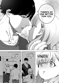 Page 13 of Joukyou Shippai shite Jimoto ni Modottara Osananajimi ga mattemashita。