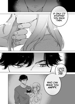 Page 14 of Joukyou Shippai shite Jimoto ni Modottara Osananajimi ga mattemashita。