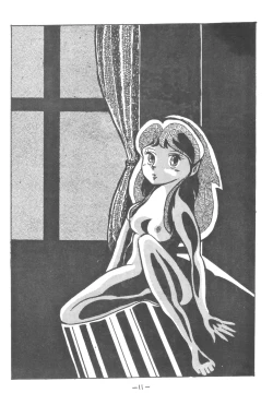 Page 10 of LUNA CITY