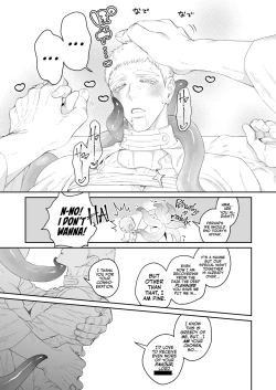 Page 34 of Saishi ga shinko taisho kara choai o ukeru hanashi