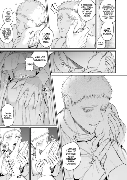 Page 8 of Saishi ga shinko taisho kara choai o ukeru hanashi