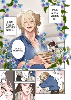 Page 61 of Juujin sekai de Watashi ha Pet