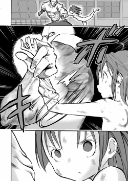 Page 3 of Gakuen Taimashi Riina Ch. 5