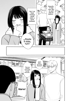 Page 17 of Shuuchaku shinaide! Tsubasa-kun!