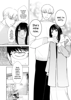 Page 21 of Shuuchaku shinaide! Tsubasa-kun!