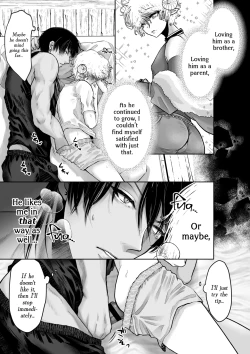 Page 41 of Mei-chan wa Aware na Kohitsuji