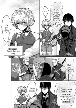 Page 4 of Mei-chan wa Aware na Kohitsuji