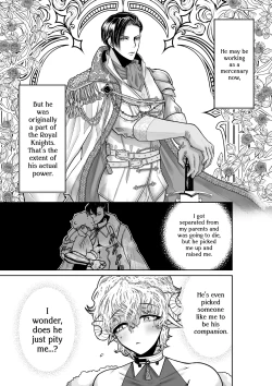 Page 7 of Mei-chan wa Aware na Kohitsuji