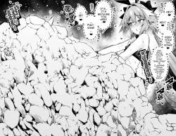 Page 5 of Nikitich, Astolfo Grimaldi to...