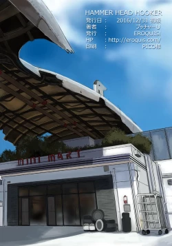 Page 24 of Hammer Head Hooker