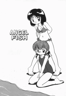 Page 39 of Mizu no Iro Kaze no Iro