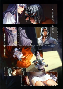 Page 14 of Moe Syoujyo Ryouiki - Rakuen Gensou Romantan