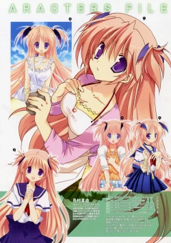 Page 20 of Takanae Kyourinsama Ninomiya-kun Works