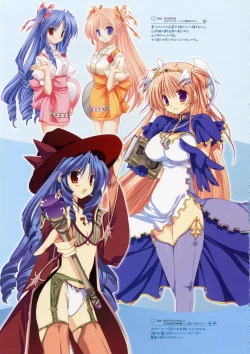 Page 26 of Takanae Kyourinsama Ninomiya-kun Works