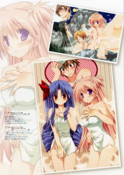 Page 32 of Takanae Kyourinsama Ninomiya-kun Works