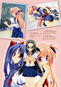 Page 43 of Takanae Kyourinsama Ninomiya-kun Works