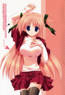 Page 46 of Takanae Kyourinsama Ninomiya-kun Works