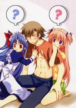 Page 51 of Takanae Kyourinsama Ninomiya-kun Works