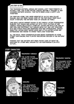 Page 3 of Takanashi Shimai no Junan II - saimin sisters | Takanashi Sisters' Tribulations II
