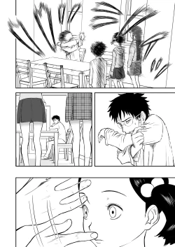 Page 109 of Mousou Meisaku Kuradashi Gekijou "Nankite" Ch.1-4