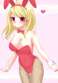 Page 59 of Purorougu Ouaka No Manga