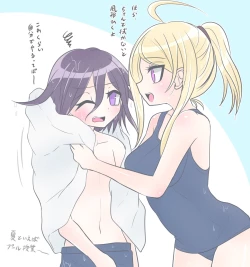 Page 72 of Purorougu Ouaka No Manga