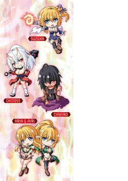 Page 195 of Sakusei Dominate Girls - SQUEEZED SEMEN DOMINATE GIRLS