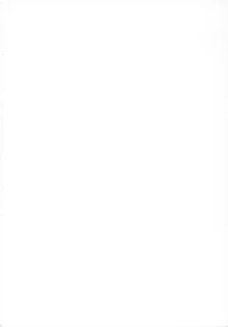 Page 2 of Zettai Aizawa tio