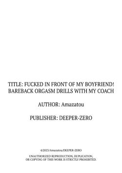 Page 81 of Kareshi no Menomaede… Haitteru!?15