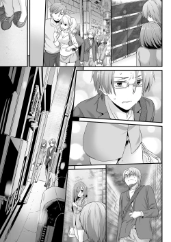 Page 73 of Jimi Zokusei Dohentai Kanojo Seifuku Rakuen 34