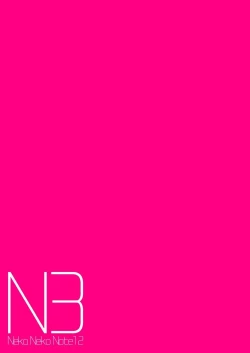 Page 2 of NekoNekoNote12 Chinpo Chuudoku Shoujo to Doukyuusei to Tanetsuke Ojisan