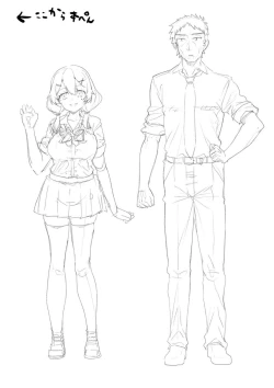 Page 112 of H na Omise no Classmate