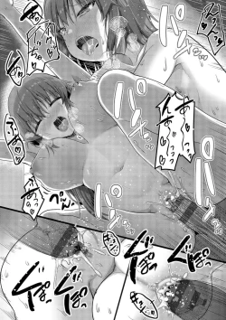 Page 178 of H na Omise no Classmate