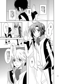 Page 130 of 総一再録 ENDLESS BLUE