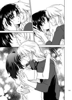 Page 188 of 総一再録 ENDLESS BLUE