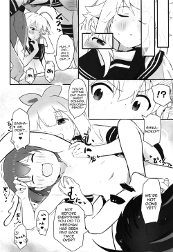 Page 11 of Ecchi Sugiru YoooNotsu!