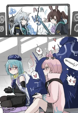 Page 13 of 海嗣进食计划