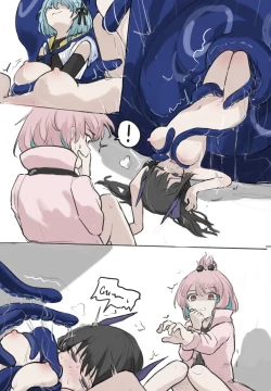 Page 17 of 海嗣进食计划