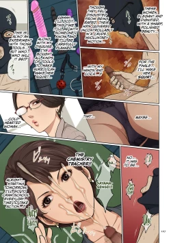 Page 107 of Karamitsuku Shisen 4