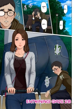 Page 5 of Karamitsuku Shisen 4