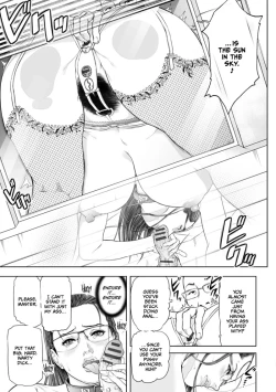 Page 135 of Seikai no Mehyou